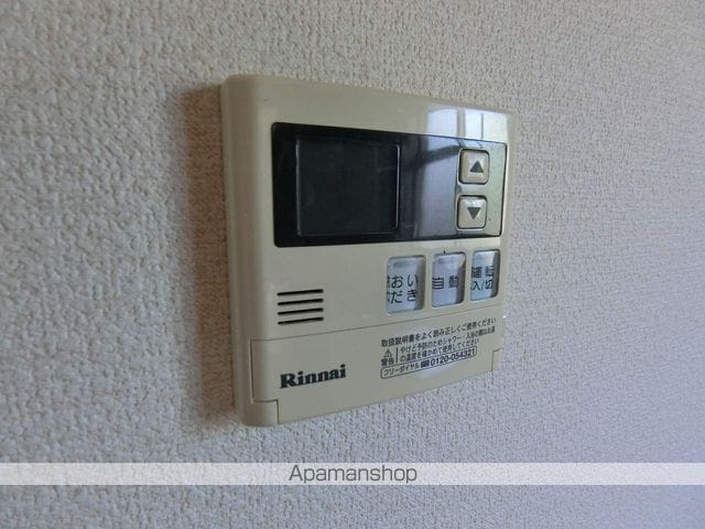 ケノン中土狩の内装写真