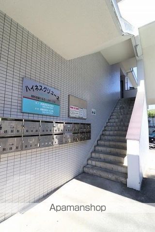 ハイネスグリューネの玄関写真