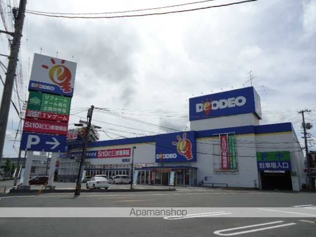アルシオン壱番館の周辺写真