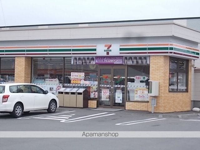 セリシールIの周辺写真