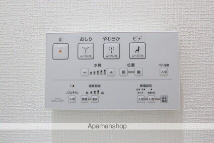 ＭＡＹＦＡＩＲ　ＫＩＹＯＭＡＣＨＩ　ＰＲＥＭＩＵＭ[1LDK/32.2m2]の内装8