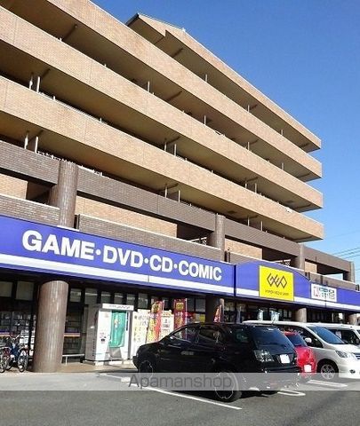 東京都昭島市緑町２丁目[1LDK/48.39m2]の周辺6