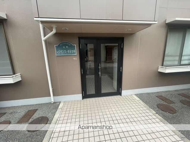 レジデンス元町の玄関写真