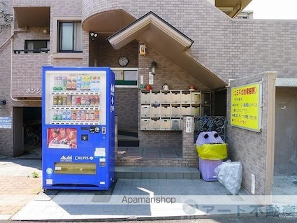 愛媛県松山市祇園町[1K/30m2]のエントランス8