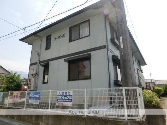 コーポKの外観写真