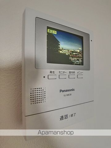 グランディア IIの内装写真