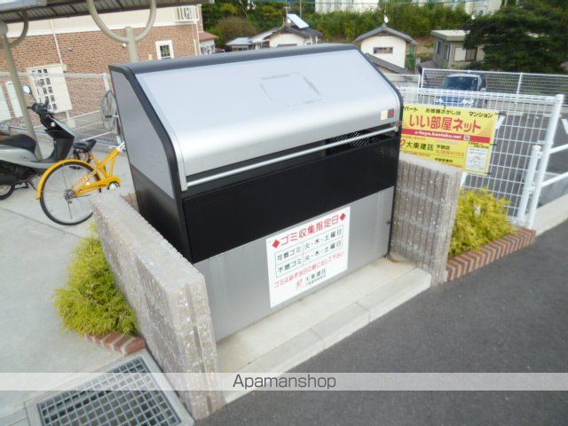 アゲインのその他写真