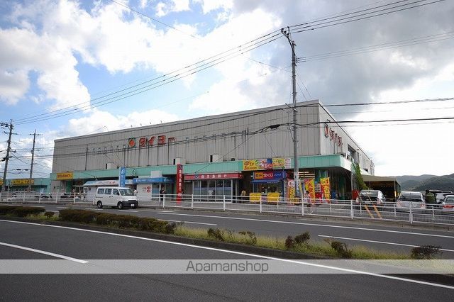 レオパレスルシェルブルーの周辺写真