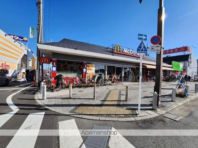 MAISON GLADの周辺写真