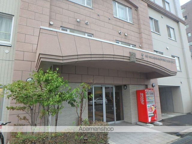 HF東札幌レジデンスの玄関写真