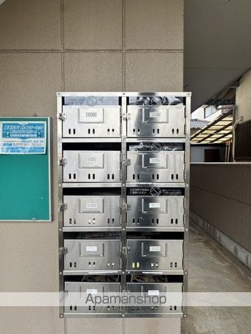 アーバンコーポ黒住のその他写真