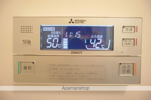 メルベーユ西淀の内装写真