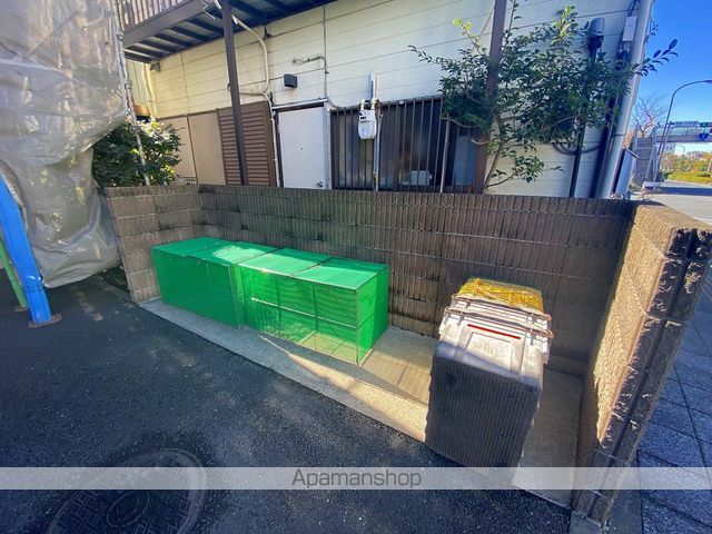 ポスト・マローネのその他写真