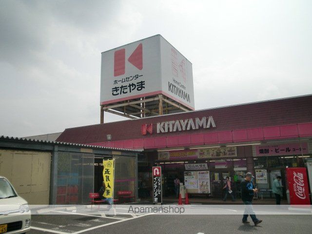 コーポカサブランカの周辺写真