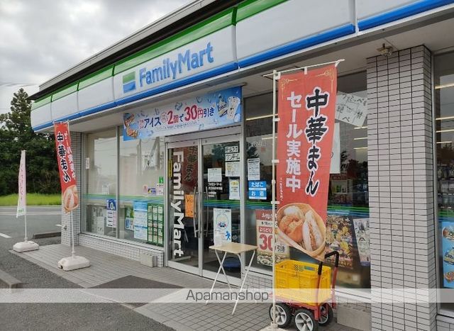 ヴィラ M’Sの周辺写真