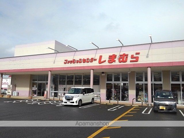 セレッソ・バージェ Bの周辺写真