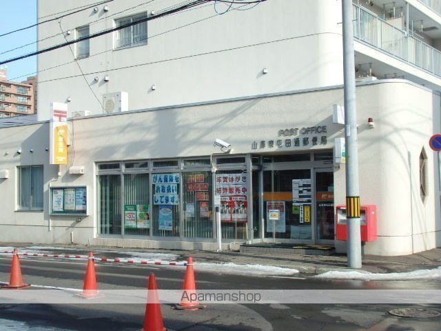 カペラアインの周辺写真