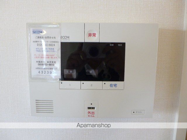 エクシードの内装写真
