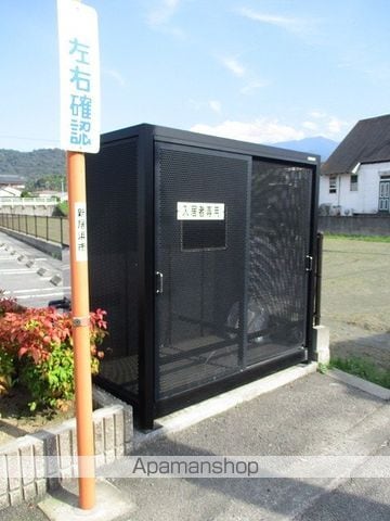 アルバ・田の上 Bのその他写真