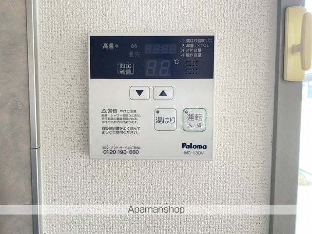 サンフォーレハイツ A棟の内装写真