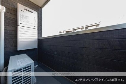 フロイエⅠ[1LDK/41.97m2]のその他内装2