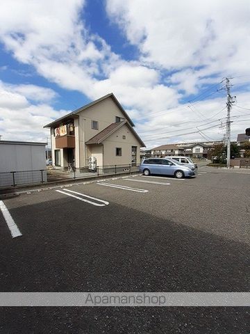 フランメゾンのその他写真