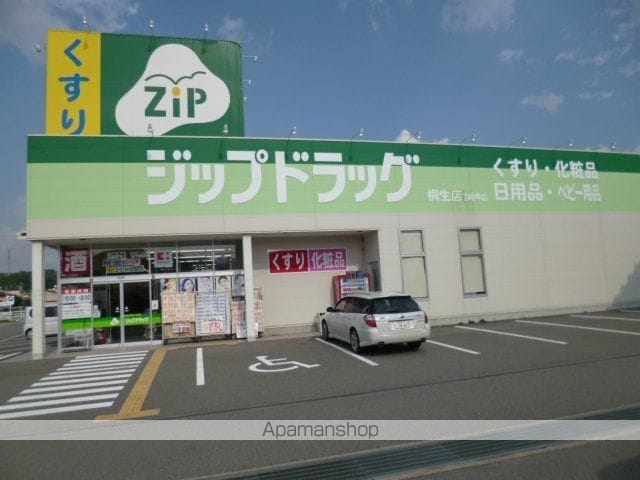 ビエナ本母の周辺写真
