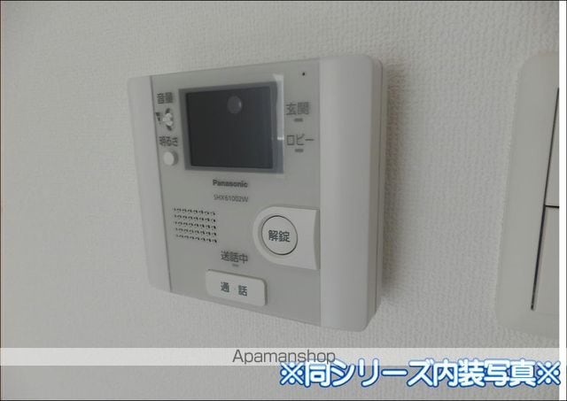 リデーレ裏参道の内装写真