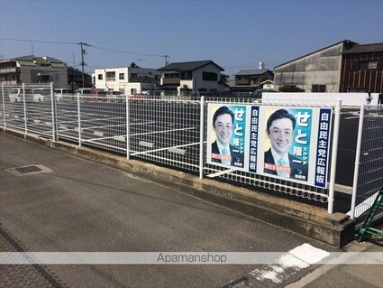 ＫＴＳパーキング[駐車場]のその他部屋・スペース