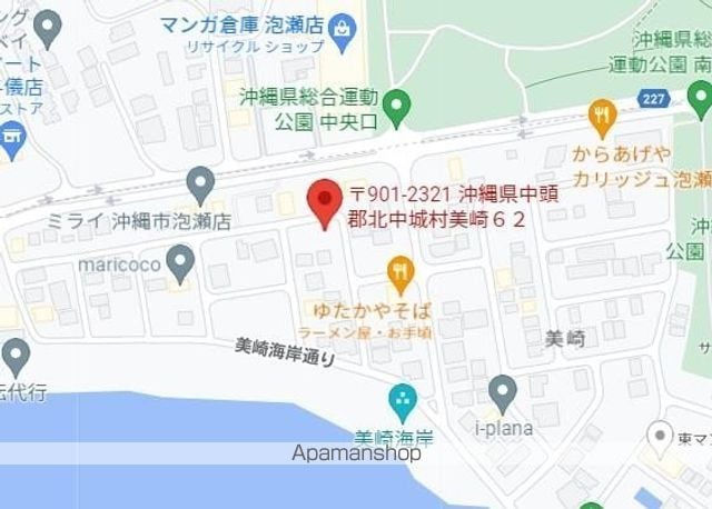 ANESIS・Mの外観写真