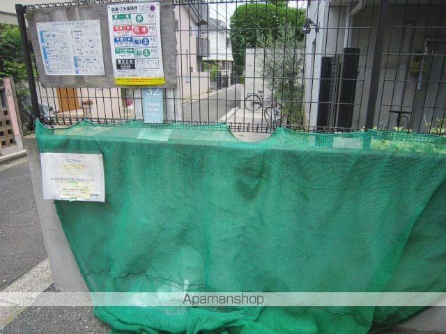 パルフラットの外観写真