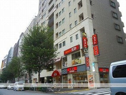 東京都新宿区新宿１丁目[1R/30.3m2]の外観3