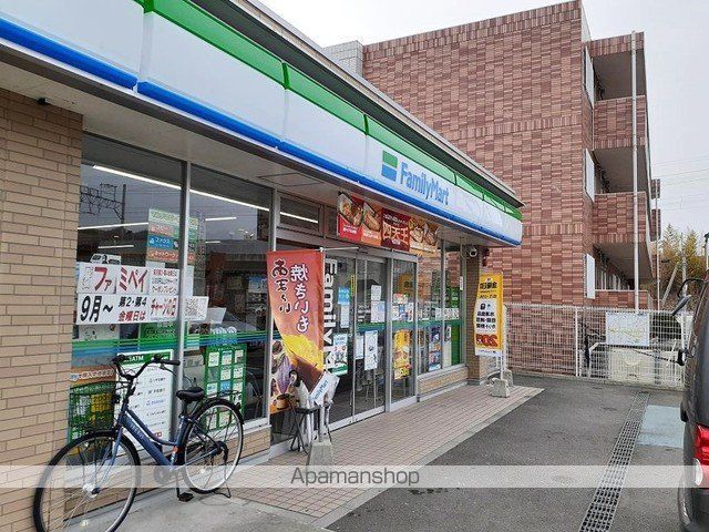 プリムヴェール 102 ｜ 和歌山県和歌山市六十谷478-3（賃貸アパート1LDK・1階・48.35㎡） その21