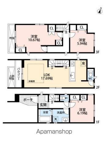 【高砂二丁目戸建の間取り】