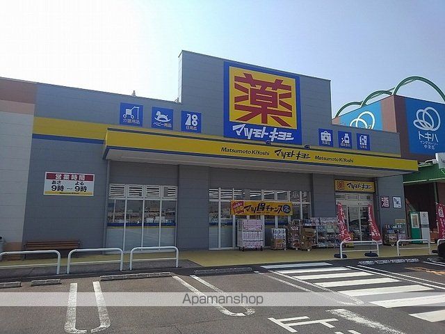 ルルタンAの周辺写真