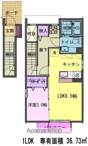 apartment 岩手県胆沢郡金ケ崎町三ケ尻渋川4-1
三ケ尻の賃貸情報を見る
物件地図