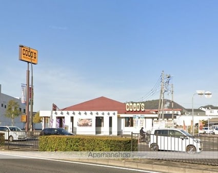 コート紙町Ⅳ[1K/19.44m2]の周辺4