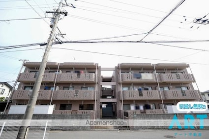 ベイリーフＡ[3DK/63.17m2]の外観3