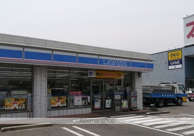 HOUSING COMPLEX T2の周辺写真