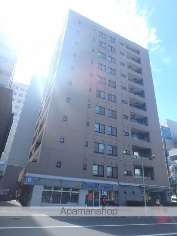 ラ・クラッセ札幌ステーションフロントの外観写真