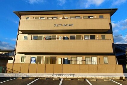 フォブールひかり[2LDK/55.89m2]の外観2