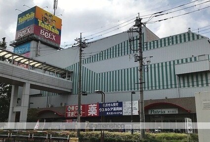 ピエール　ブランシュⅡ[1LDK/41.97m2]の周辺1