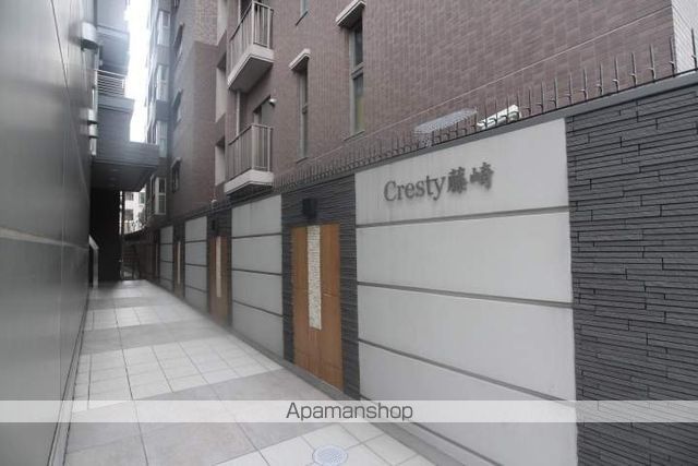 CRESTY藤崎のその他写真