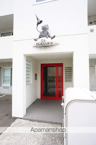 DO CLASUKAの玄関写真