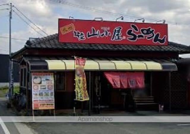 西鉄天神大牟田線 大善寺駅 徒歩66分 1階建 築45年の周辺写真