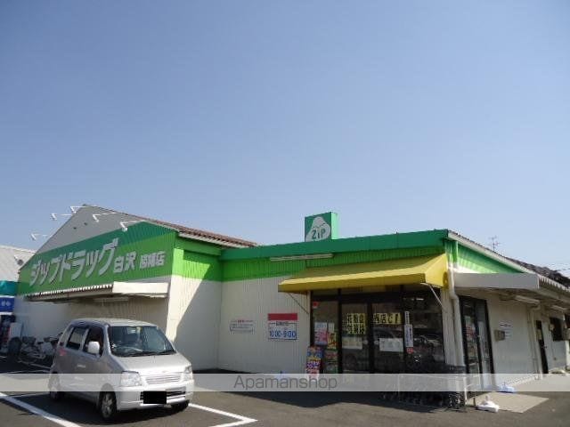 ファミール村田の周辺写真