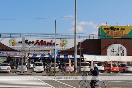 ディアコート林Ⅱ[2K/30.85m2]の周辺1