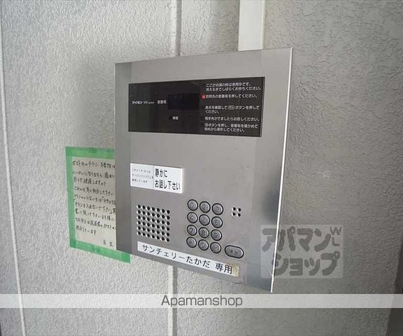 サンチェリー高田Iの内装写真