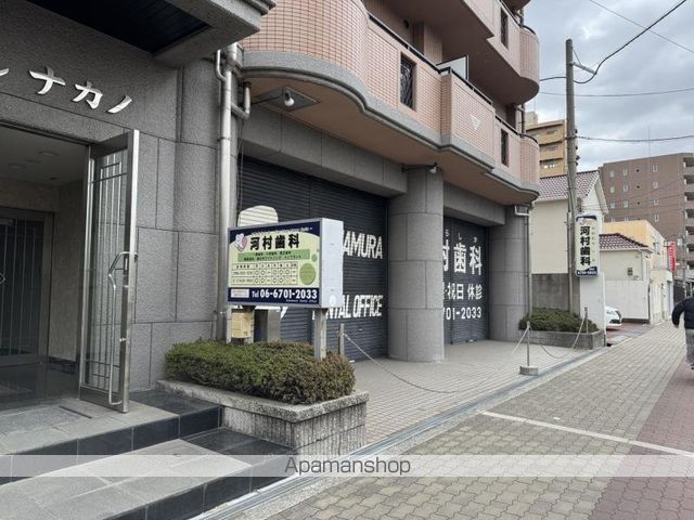 イマ・フルネスの周辺写真