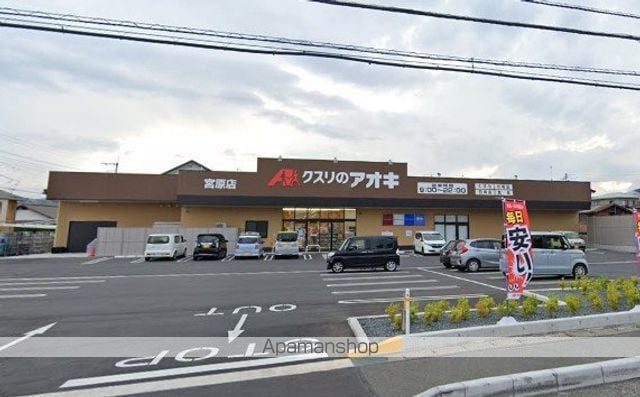 AーPGの周辺写真